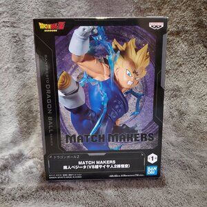 Banpresto Dragon Ball Z Match Makers Majin Vegata Bandai Spirits